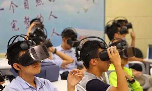 VR教育2.jpg